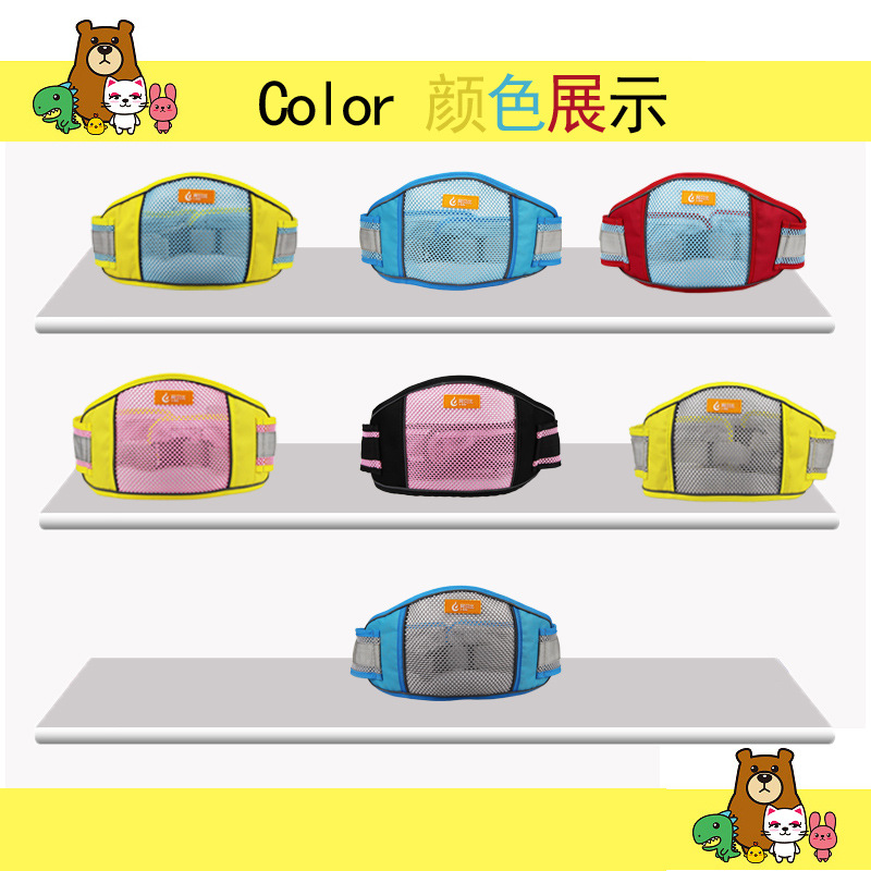 腰带款夏款颜色展示