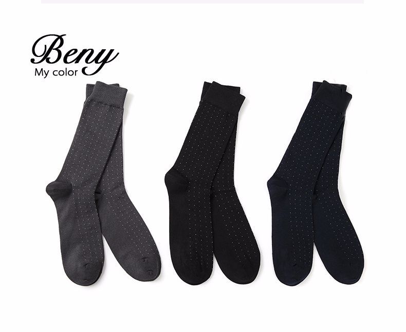 Beny-mycolor-男士丝光棉点点商务袜绅士袜-透气吸
