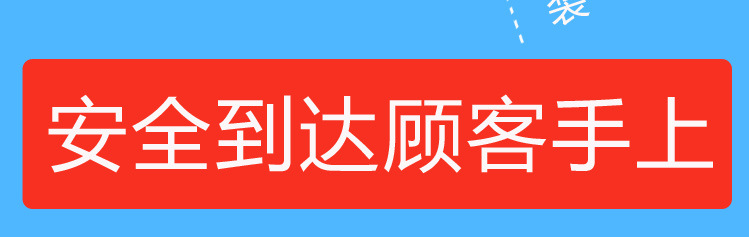000混装动物详情页_15