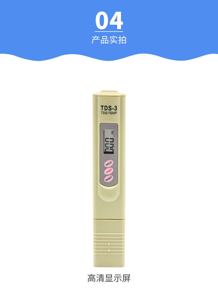 A100详情2_01.jpg