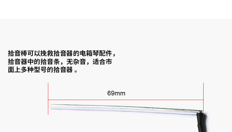 CS-S69详情_05.jpg
