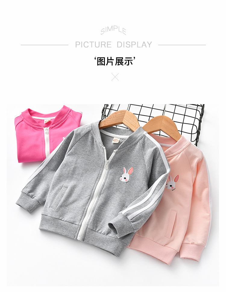 兔子外套_07.jpg