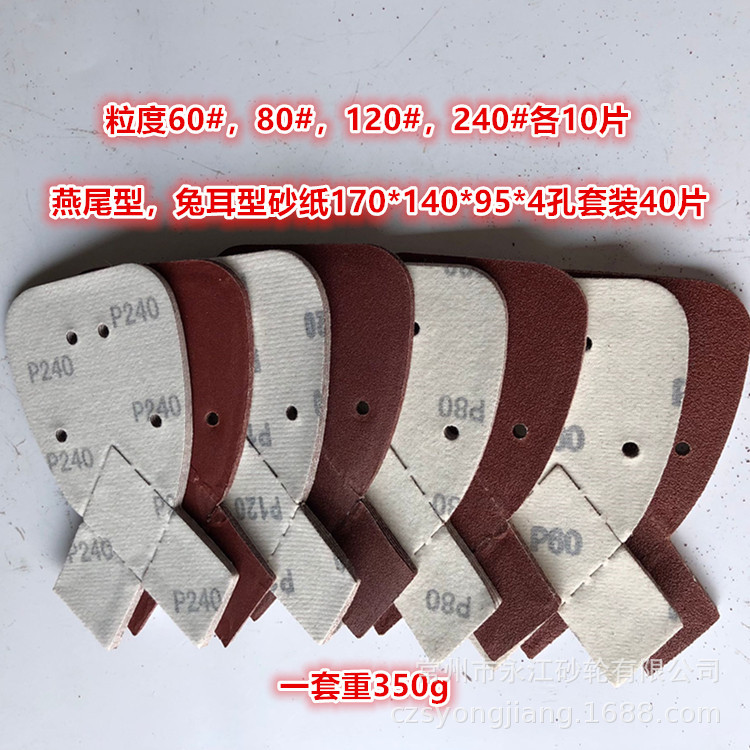 47C177D883DA98CD69B0E5A53A83C0