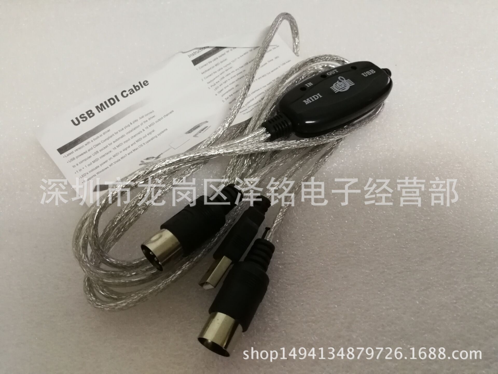 QQ图片20180503174238