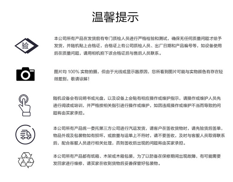 内页6.jpg