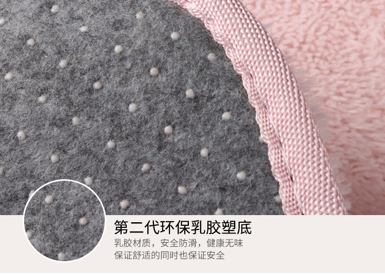 加厚丝毛纤维地垫_06.jpg