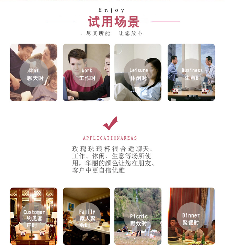 完成_10