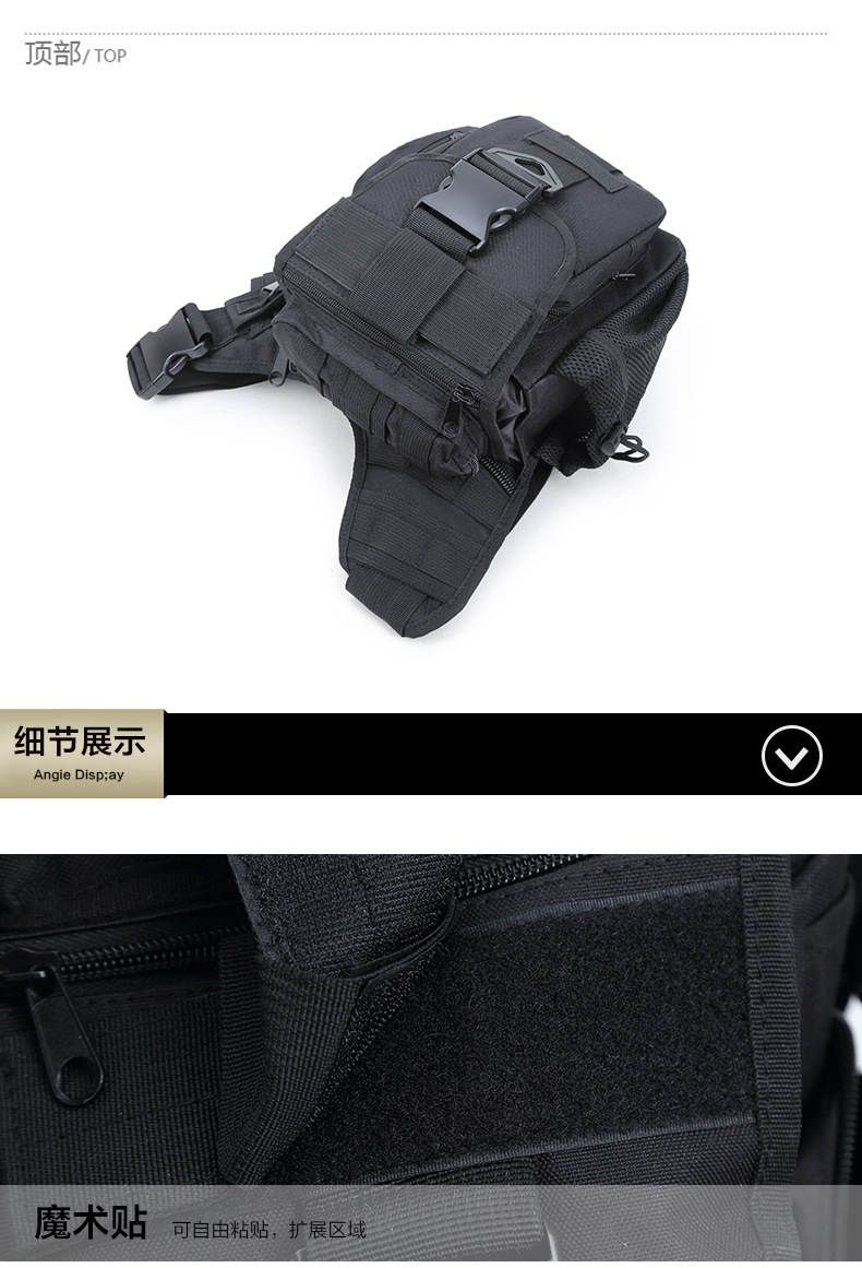 军盛2_08.jpg