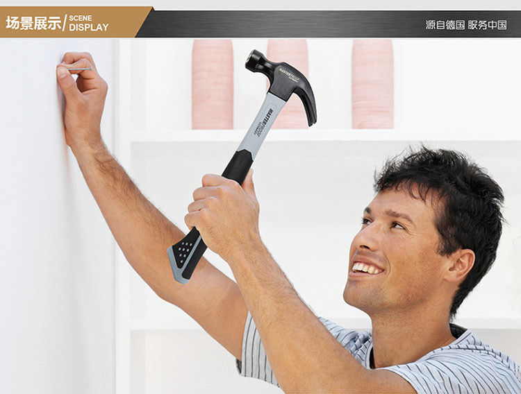 13623-13625－羊角锤-750_12