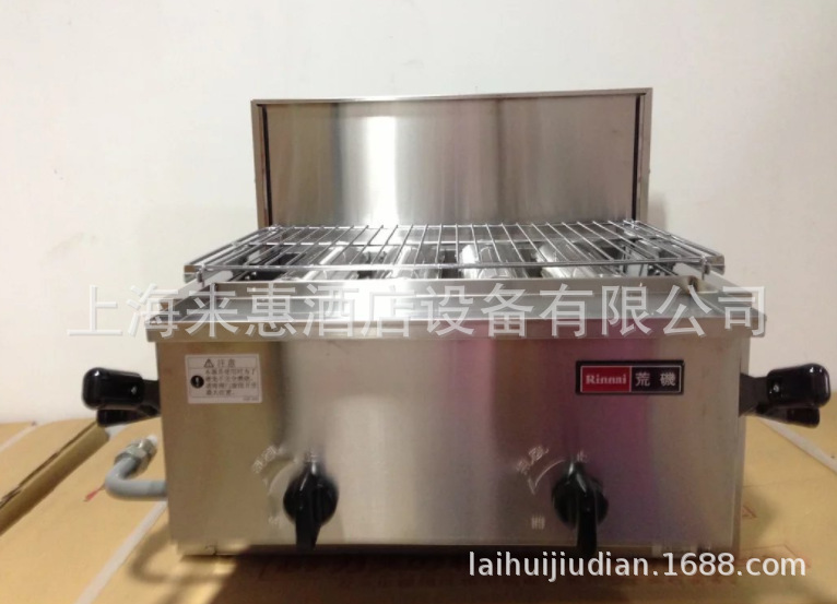 日本RINNAI林内底火四管烧烤炉RGA-404B天然气烧烤