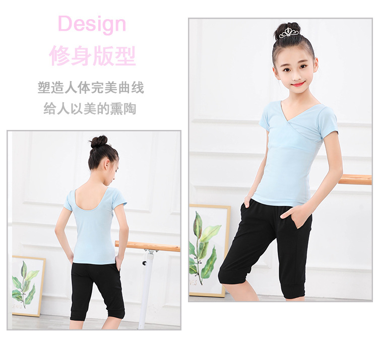 复制_拉丁舞跳舞衣服装儿童舞蹈服女童练功服短袖.jpg