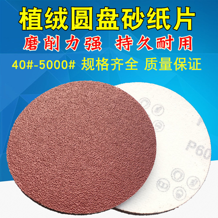 FDDF2B625_副本_副本