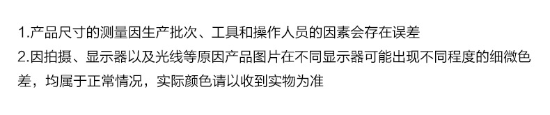 17精抛斜虎钳_12.jpg