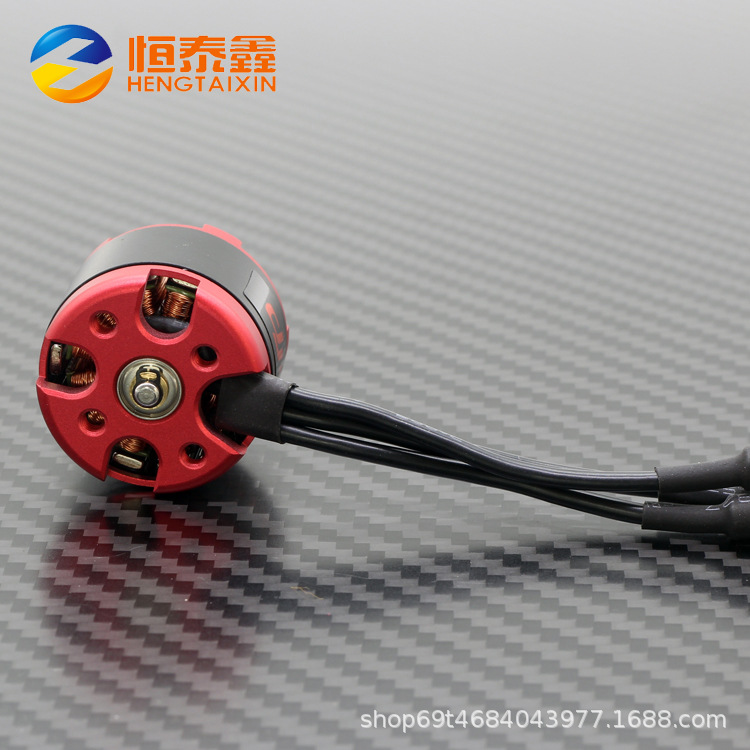 dji