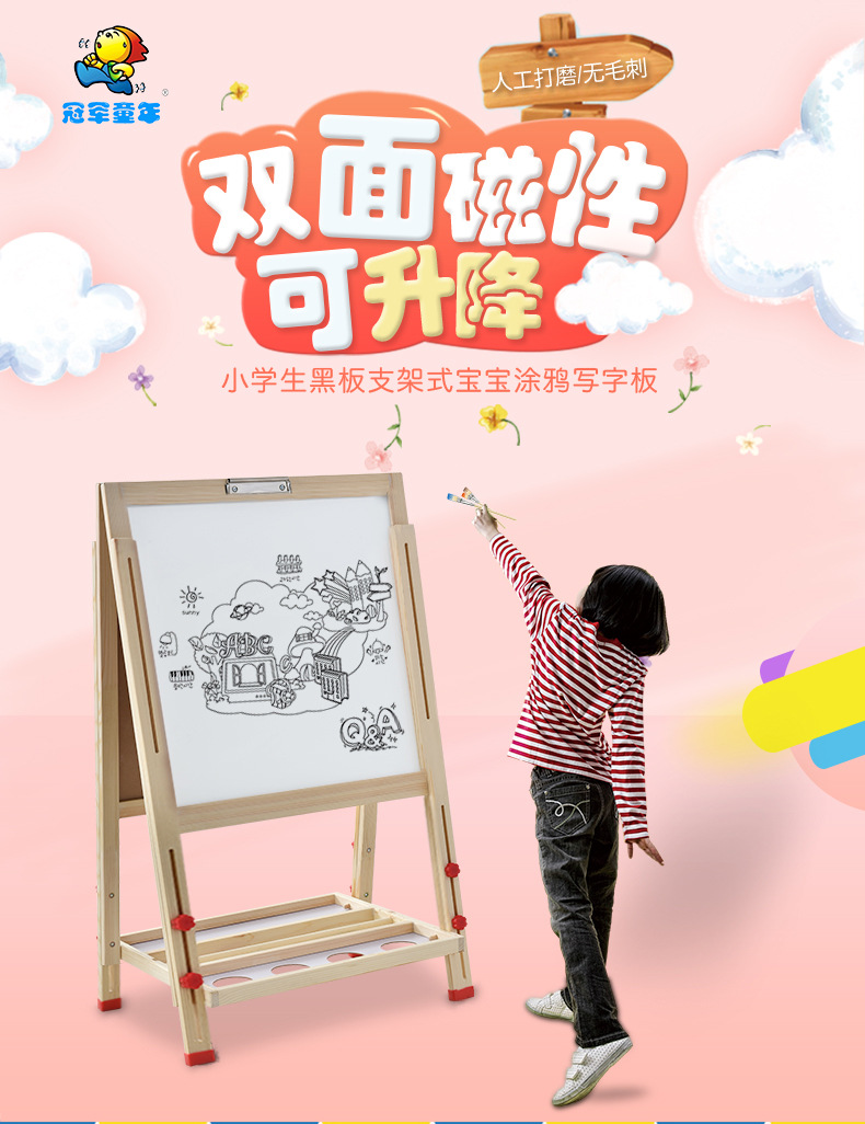 菱能详情最终版_01