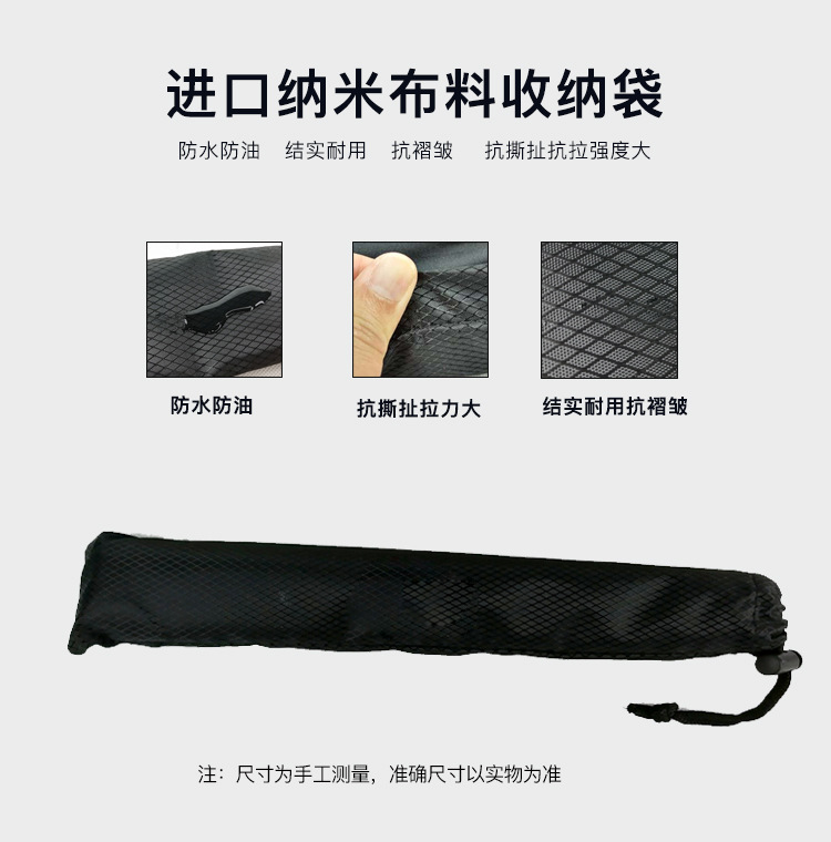 笔记本支架_10