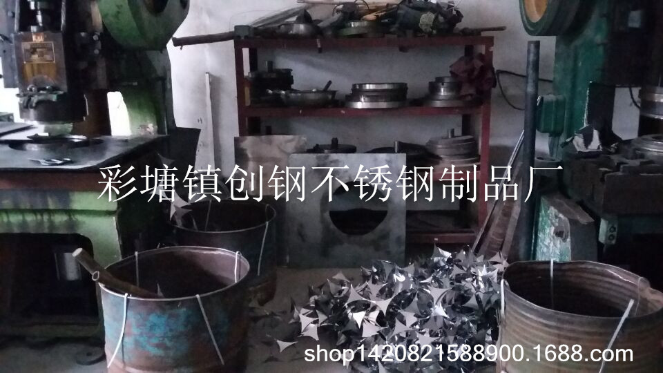 2390624663_1586191369