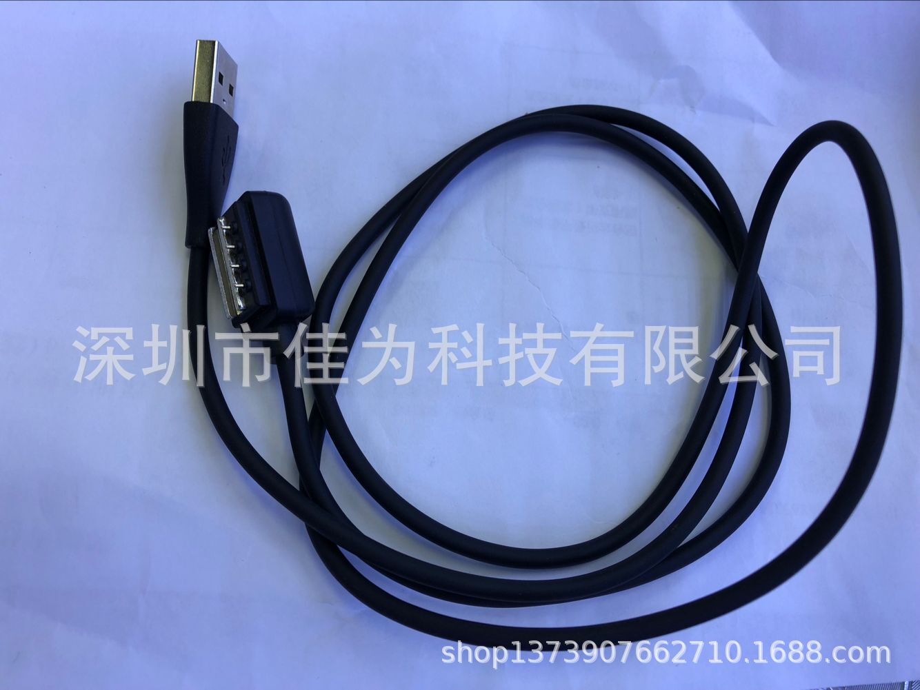 QQ图片20181129181058