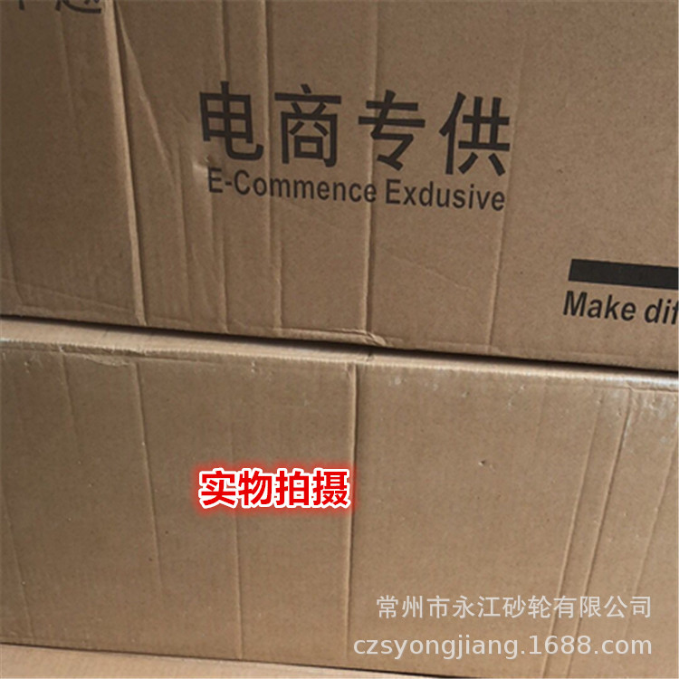 4F66C7D021F335C40E87B9B3387D28