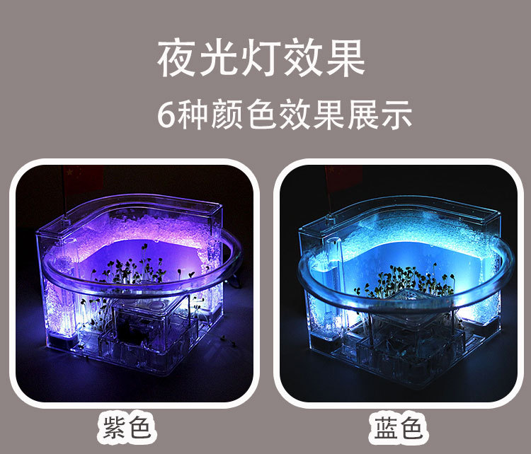 6色夜光灯效果图_01.jpg