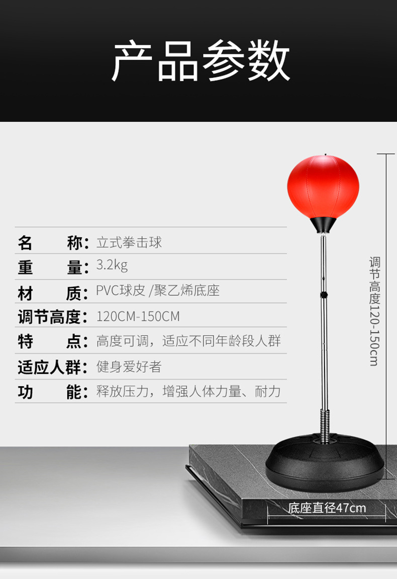 3拳击详情_17 副本.JPG