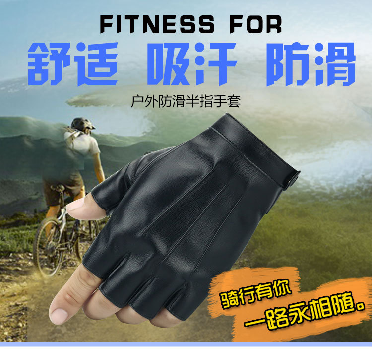 半指手套详情页5_01.jpg
