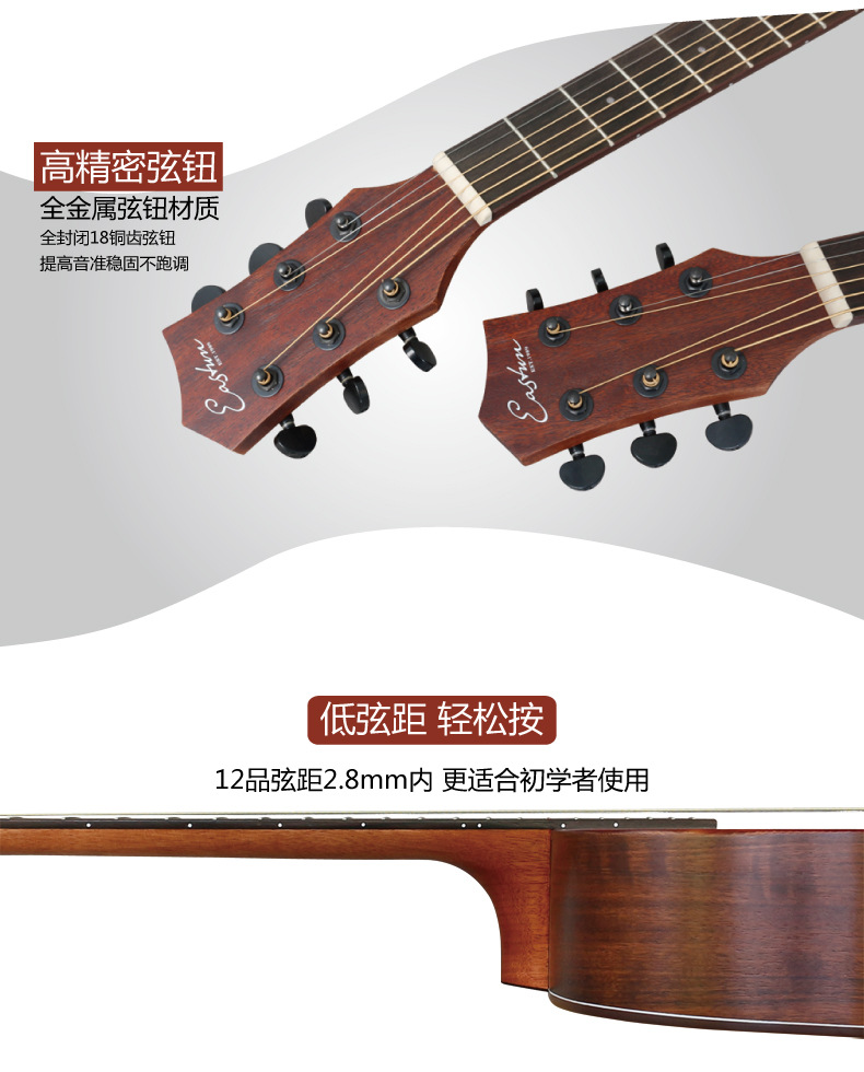 EG-403,413详情_10.jpg