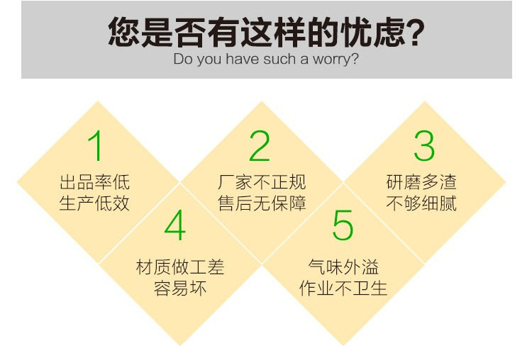 鑫丰3(3)_11.jpg