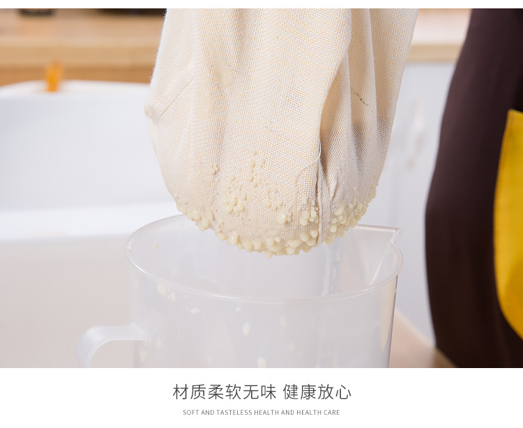 详情切片_12.jpg