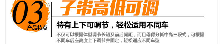 4产品特点_03.jpg