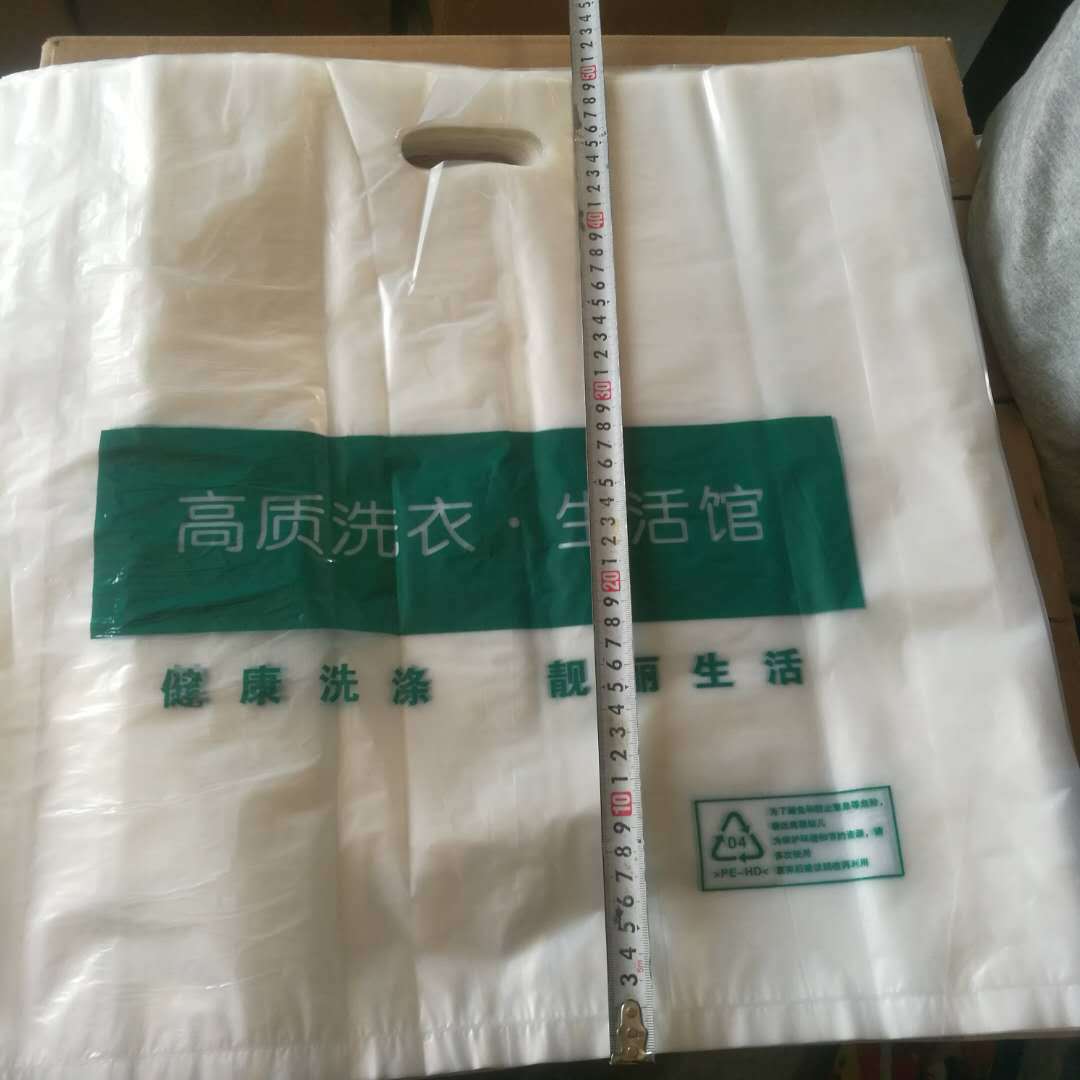 微信图片_20180526165234
