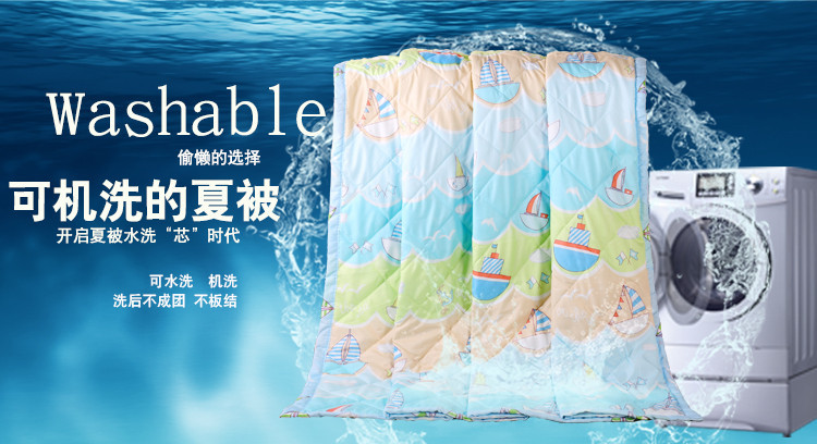 儿童夏凉被750详情_05