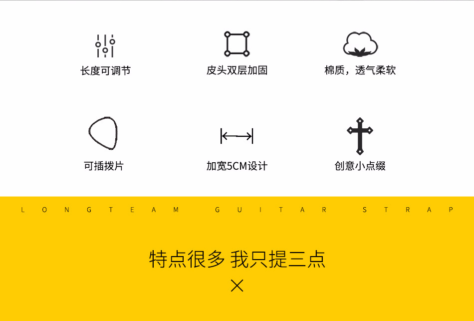详情页_02.jpg