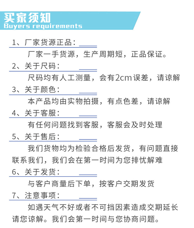 微信图片_20181008182310_28
