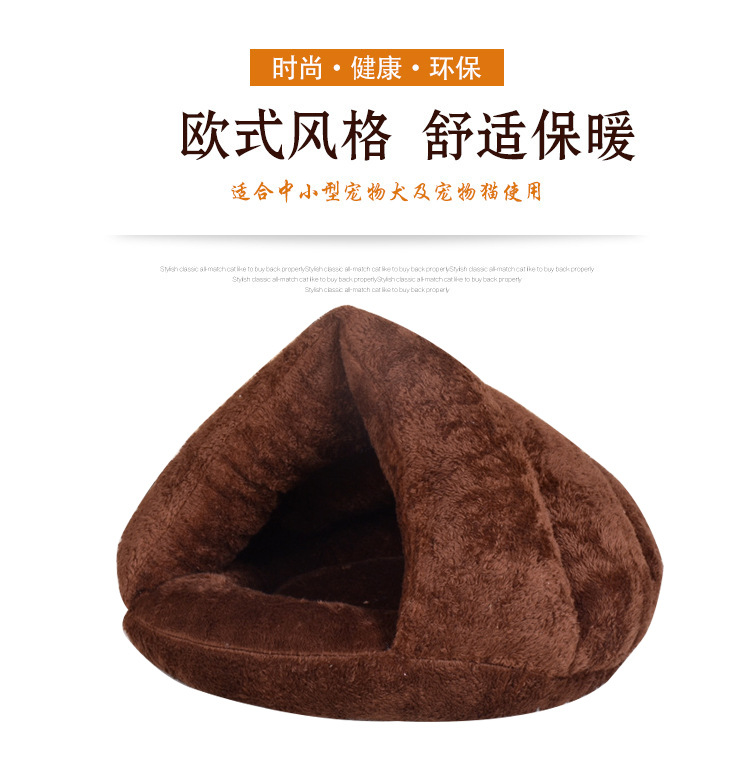 8564082484_1044348498