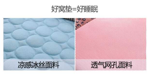 微信图片_20180329214549