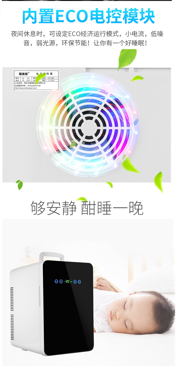 24l淘宝_13