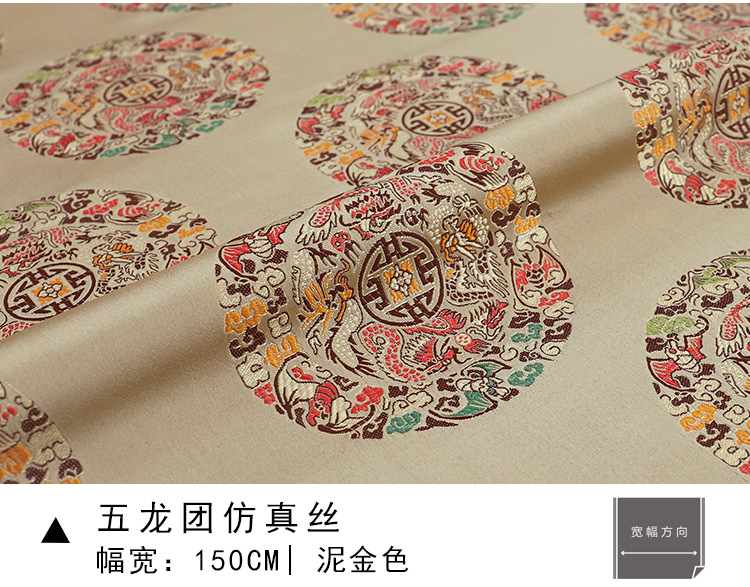 御纺150合集_50-1 (3).jpg