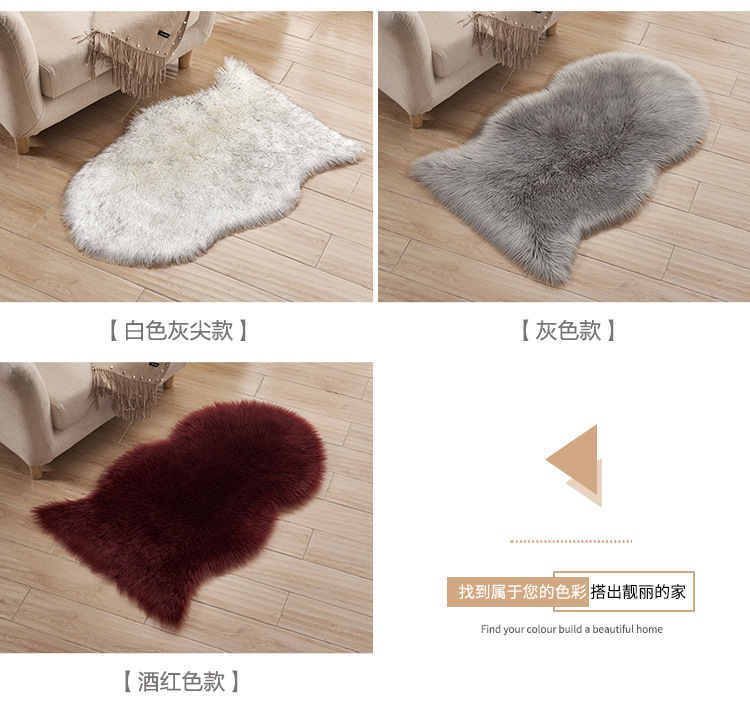 孙占亮-地毯套版详情二圆版02_20