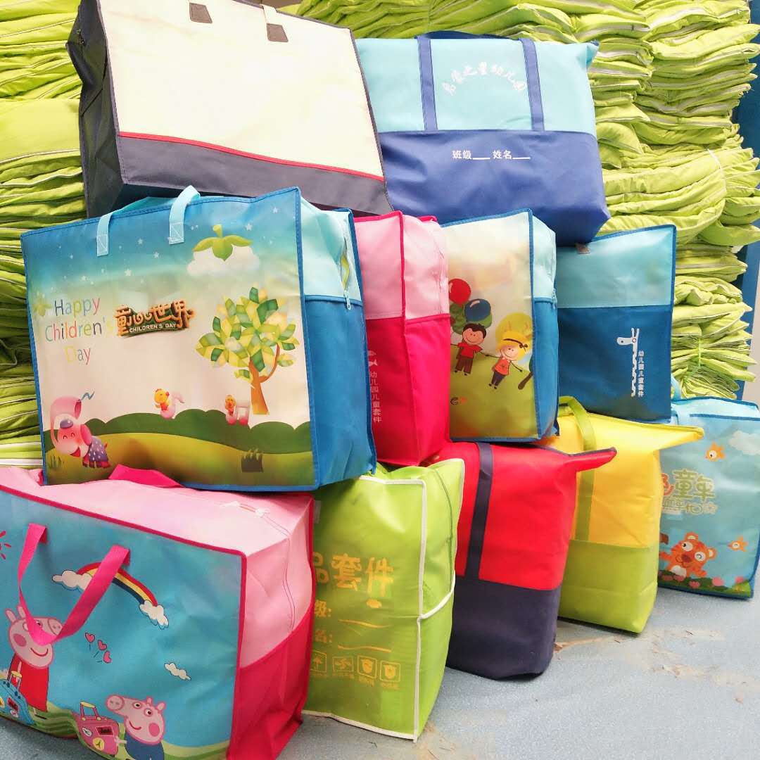 微信图片_20180712211343