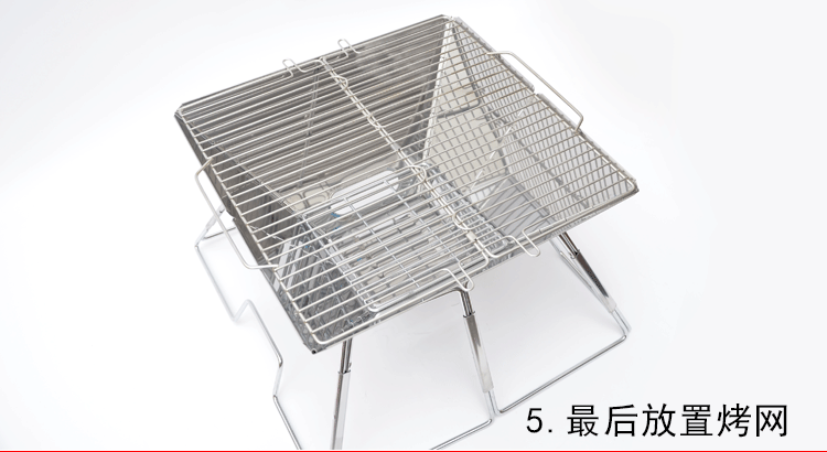 烤炉_14.gif