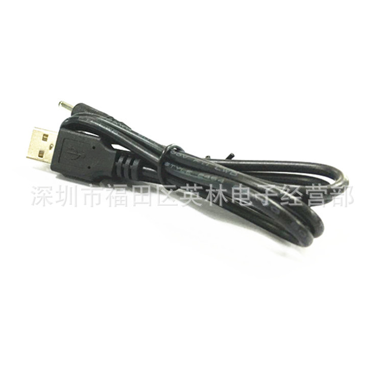 USB转3.5线3_副本