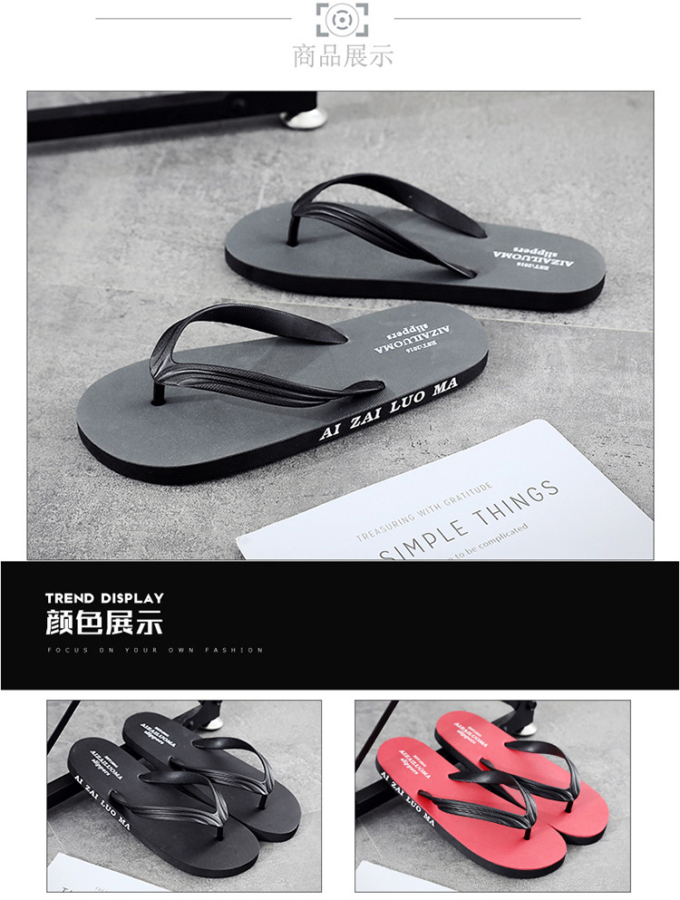 盖面四色男鞋A_09.jpg