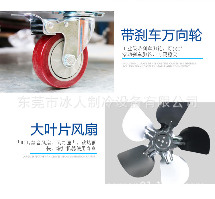 匠心独运 倾心呈现2.jpg