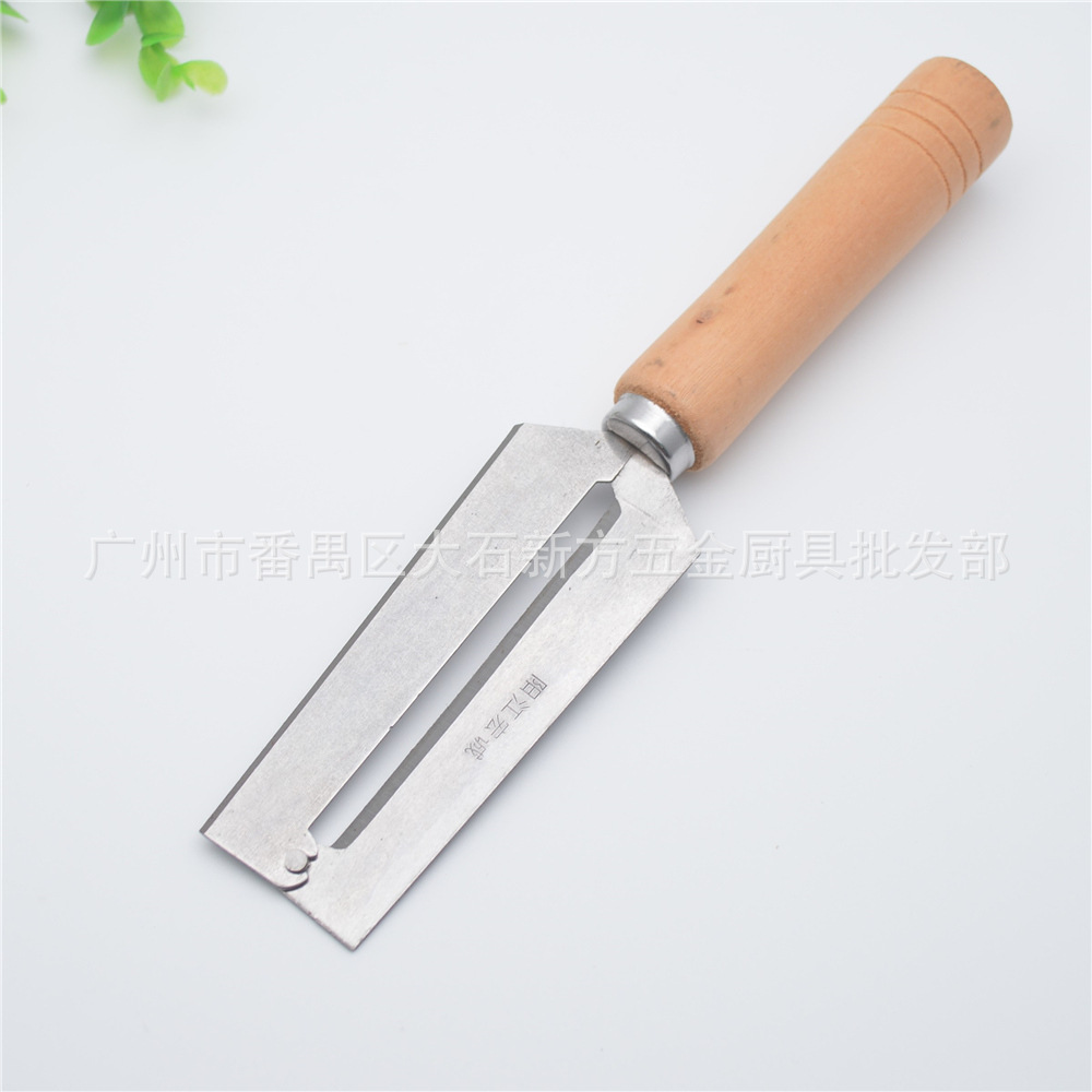 白柄平头瓜刨 (6).jpg