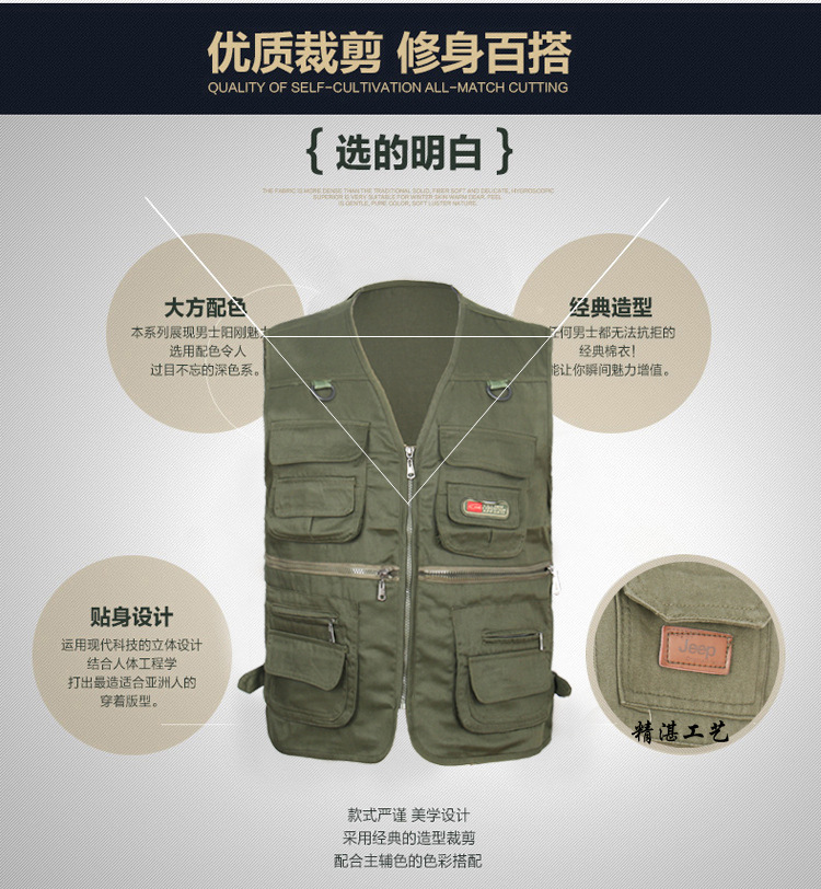薄马甲详情页_16.jpg