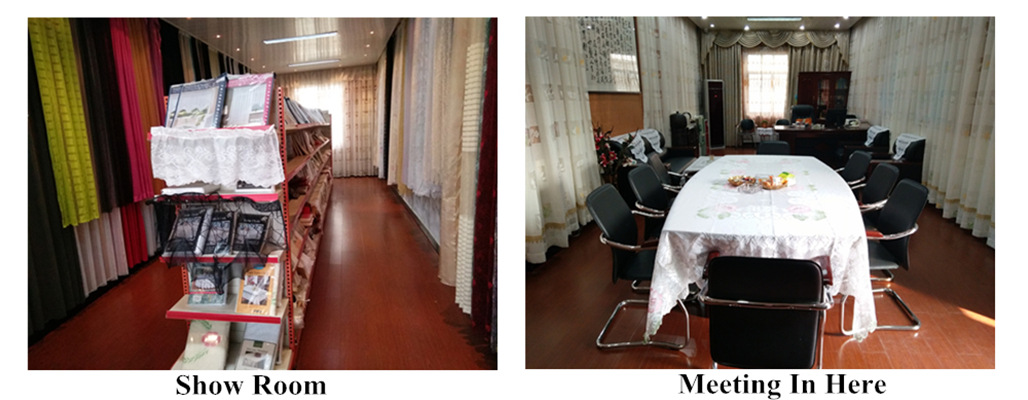 样品会议室_副本