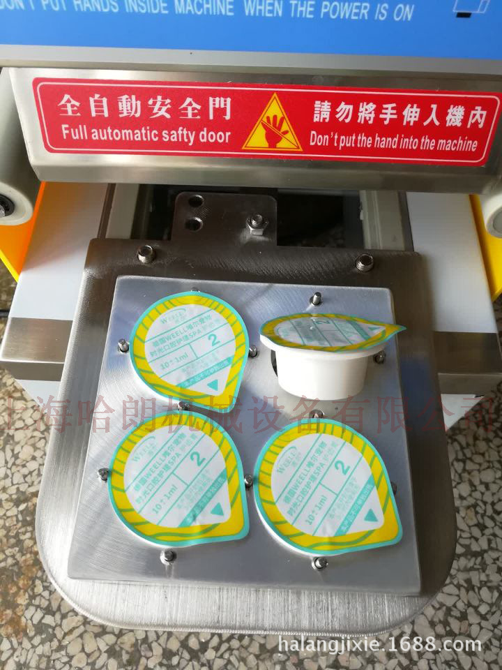 面膜2.jpg