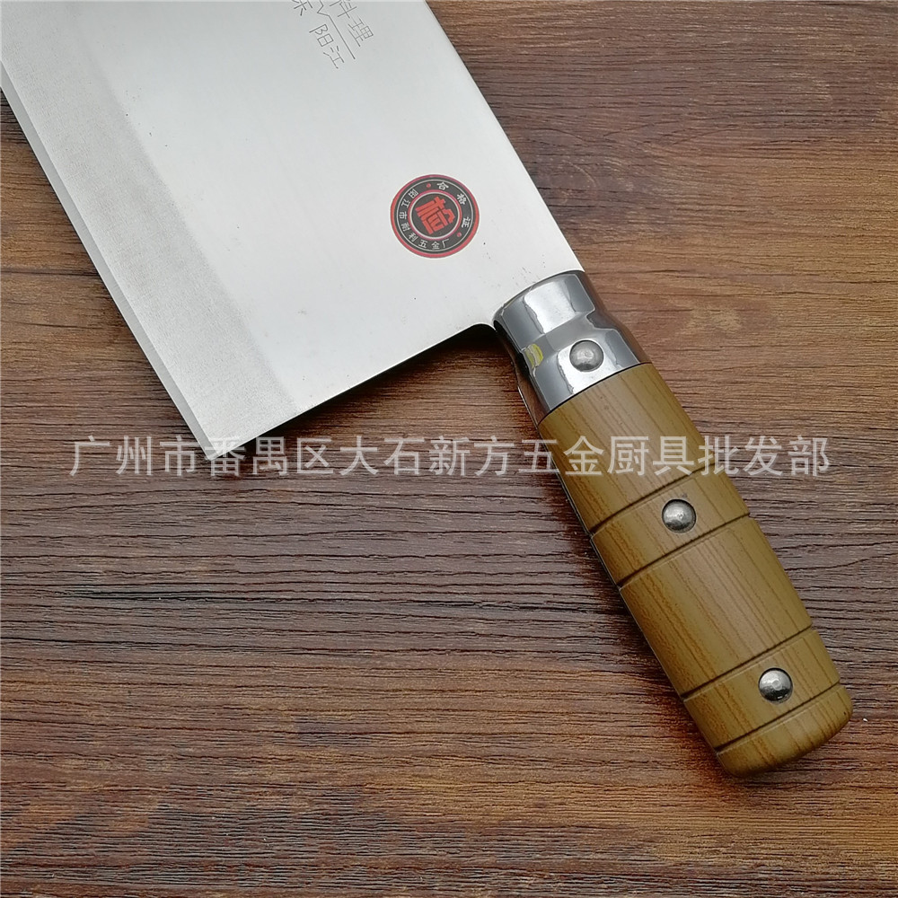 好多利A61厨之宝片刀 (9).jpg