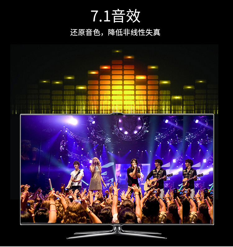 hdmi线400_07